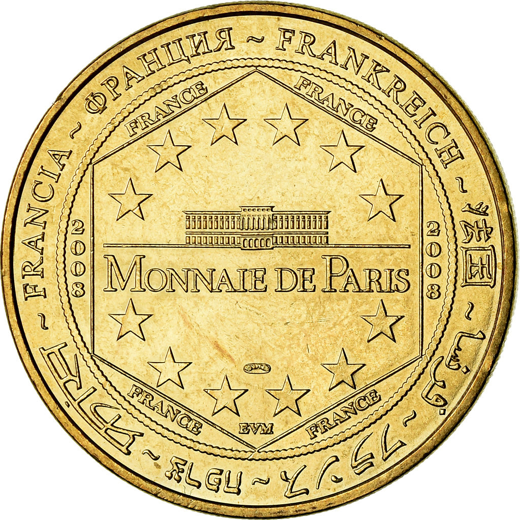 France, Jeton, Jeton Touristique, Vitry le François - Salon de la carte