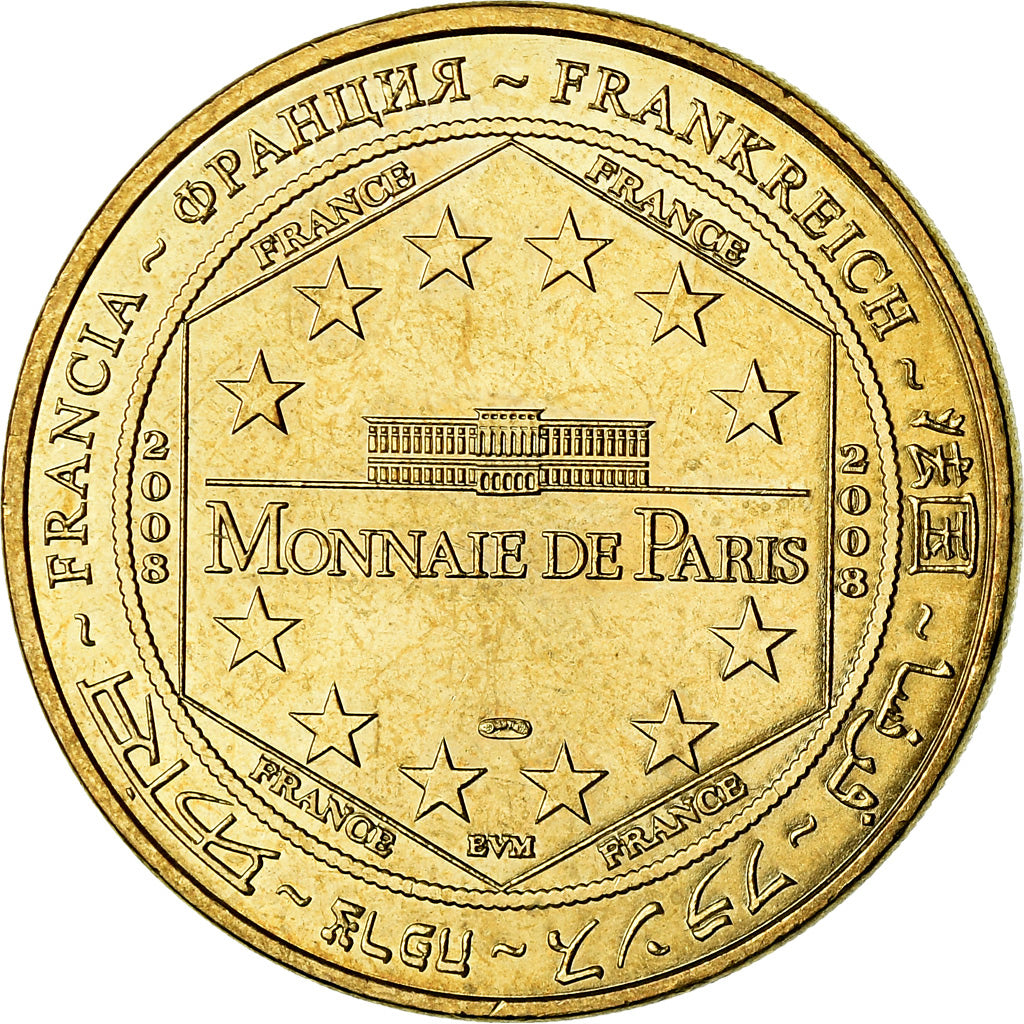 France, Jeton, Jeton Touristique, Cherbourg - Cité de la Mer n°6 - Emotion des