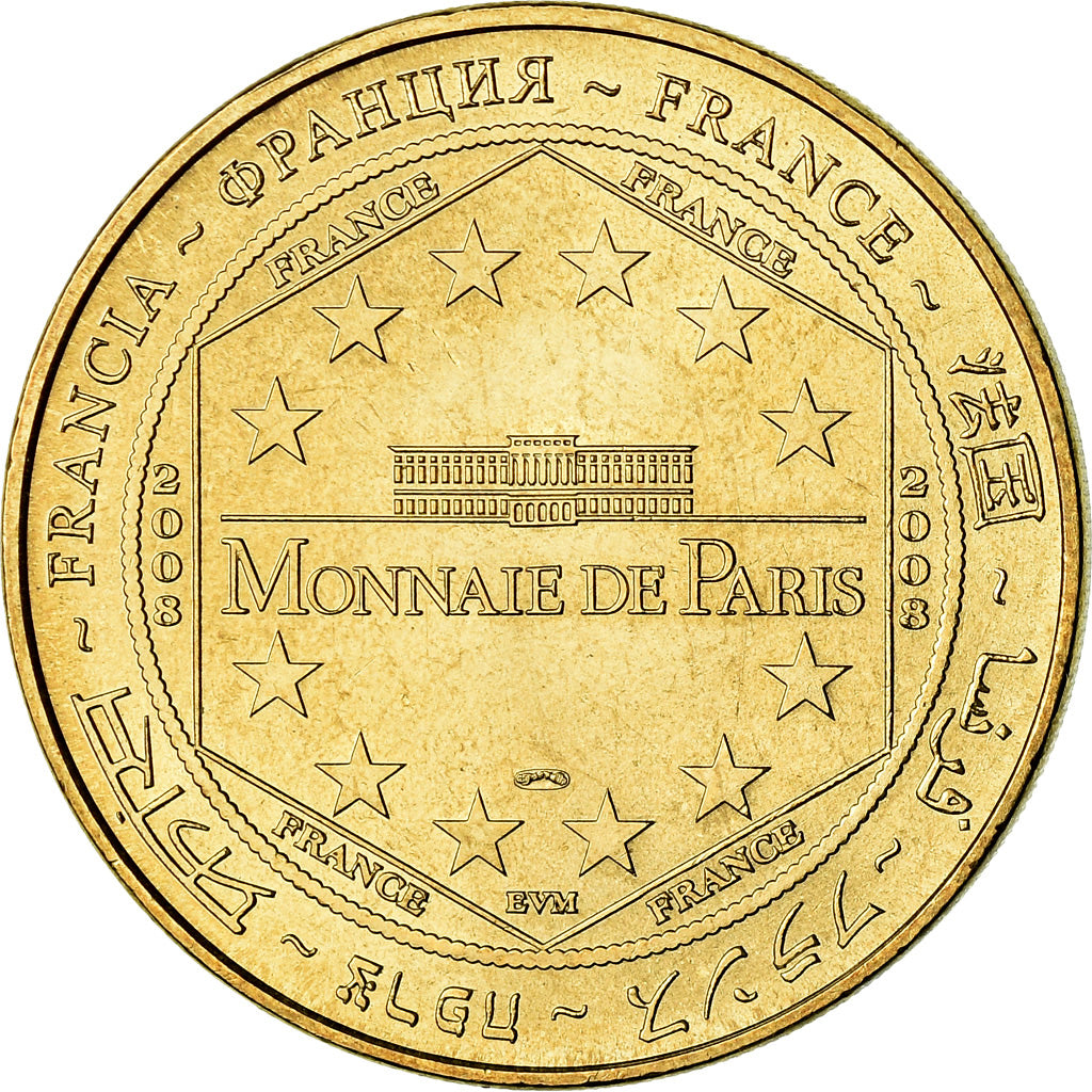 France, Token, Touristic token, Varangéville - Cité du sel, Arts & Culture