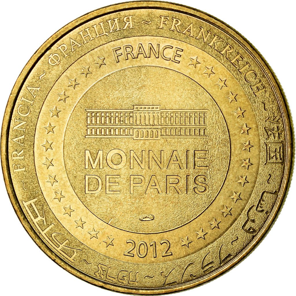 France, Token, Touristic token, Chavaniac-Lafayette - Château de Lafayette