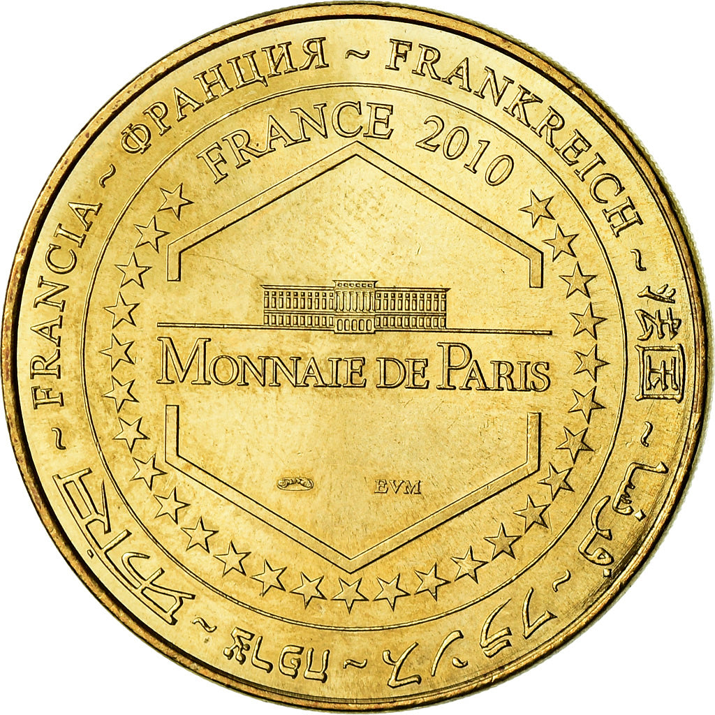 Frankrijk, Token, Toeristisch fiche, Douaumont - Ossuaire n° 7, Arts & Culture