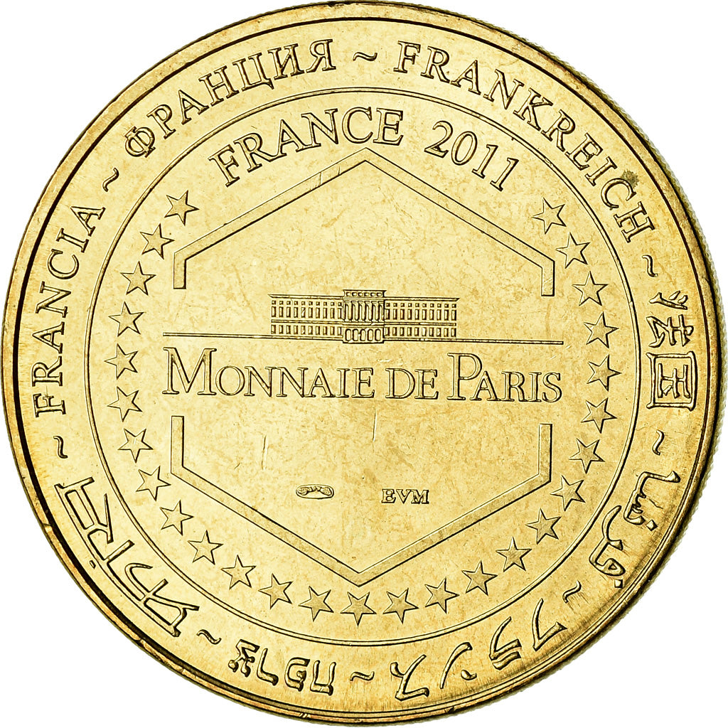 France, Token, Touristic token, Veckring -  Ligne Maginot n°1 - Hackenberg