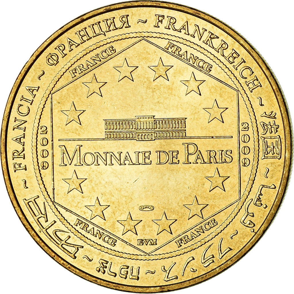 France, Jeton, Jeton Touristique, Coucy - Château n°2, Arts & Culture, 2009