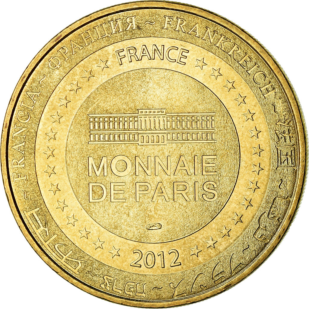 France, Jeton, Jeton Touristique, Narbonne - Cathédrale Saint-Just, Arts &