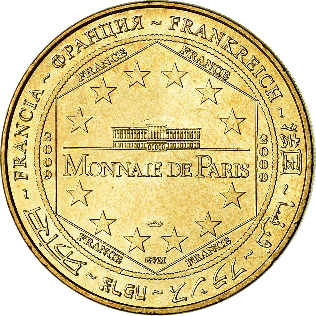 Frankreich, Token, Touristic token, Angoulême - Cathédrale Saint Pierre n°2