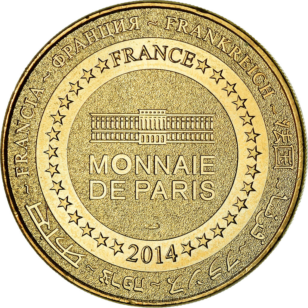 France, Jeton, Jeton Touristique, Saumur -  La cadre noire n°4, Arts & Culture