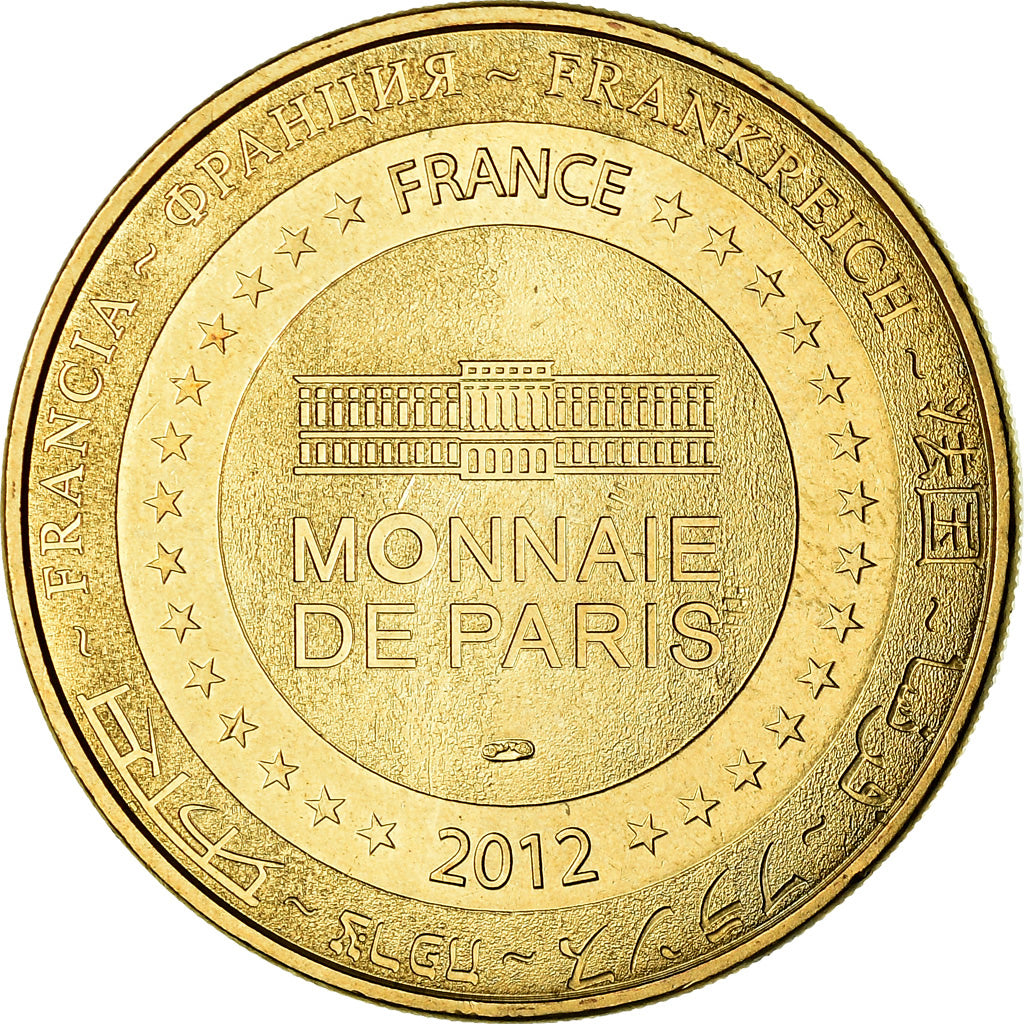 France, Token, Touristic token, 85/ Vendée-Globe - Les Sables d'Olonne, Arts &