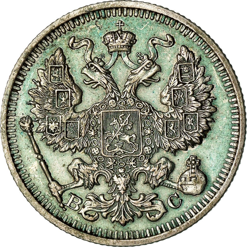 Coin, Russia, Nicholas II, 20 Kopeks, 1913, Saint-Petersburg, EF(40-45), Silver