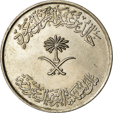 Coin, Saudi Arabia, UNITED KINGDOMS, 100 Halala, 1 Riyal, 1976/AH1396