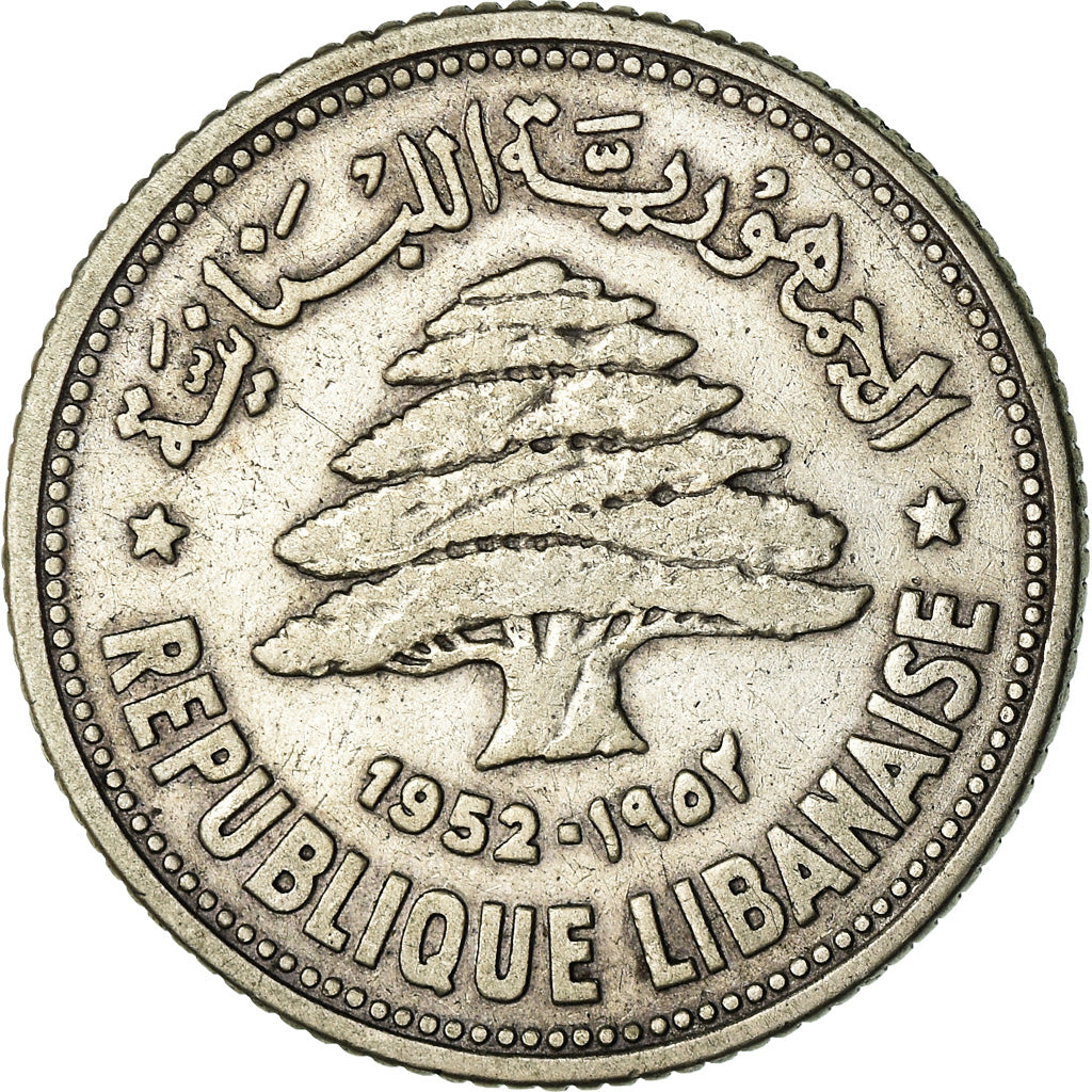 Monnaie, Lebanon, 50 Piastres, 1952, Utrecht, TB+, Argent, KM:17