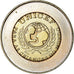 Moneta, Portugal, 100 Escudos, 1999, Lisbon, AU(55-58), Bimetaliczny, KM:722.1