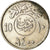 Moneda, Arabia Saudí, UNITED KINGDOMS, 10 Halala, 2 Ghirsh, 1979/AH1400, BC+