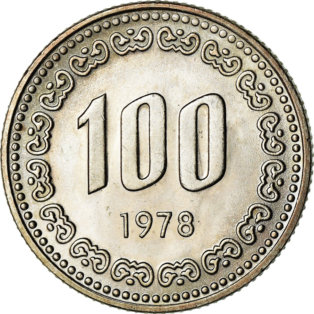 Coin, KOREA-SOUTH, 100 Won, 1978, AU(55-58), Copper-nickel, KM:9