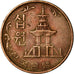 Coin, KOREA-SOUTH, 10 Won, 1967, VF(30-35), Bronze, KM:6