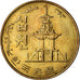 Coin, KOREA-SOUTH, 10 Won, 1975, EF(40-45), Brass, KM:6a