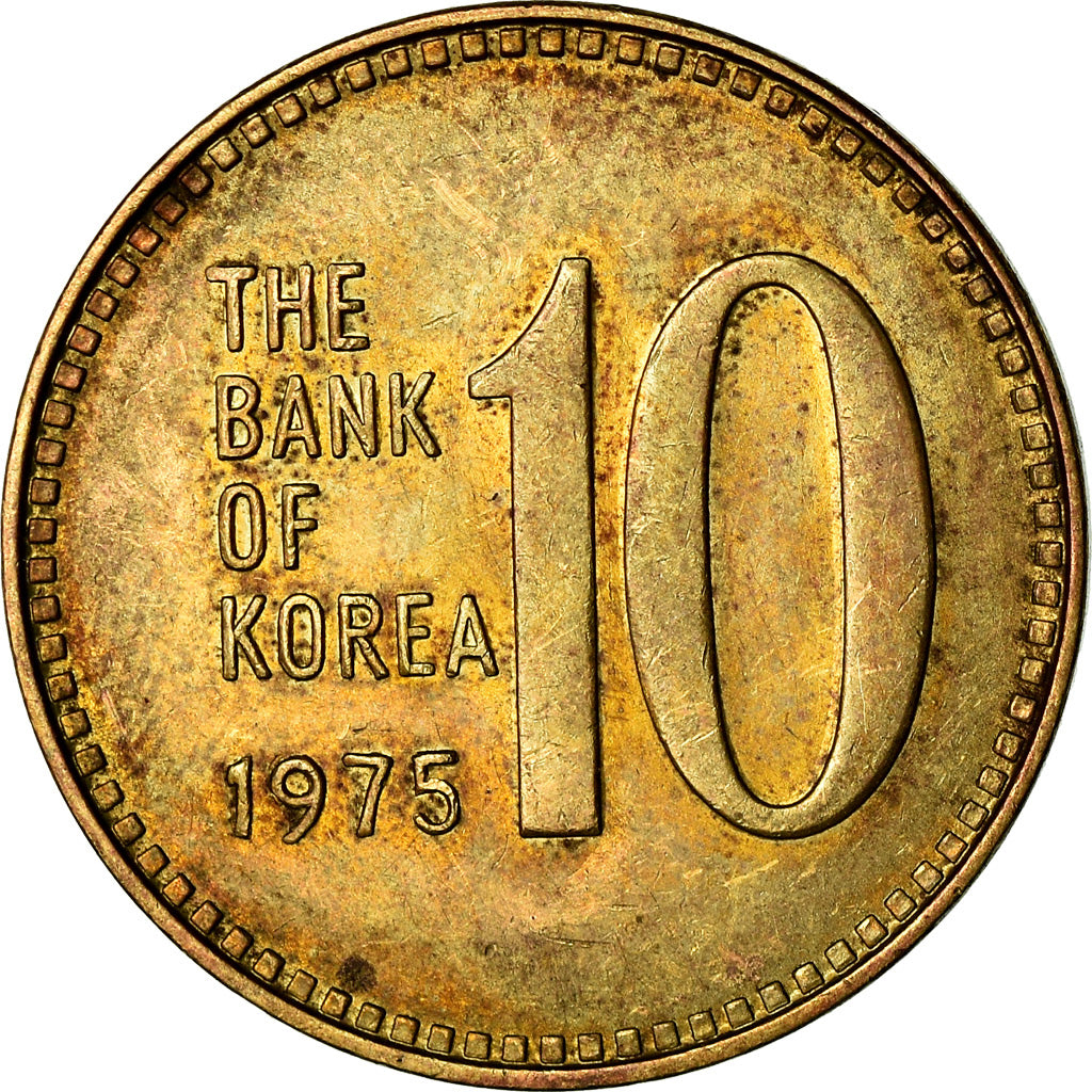 Coin, KOREA-SOUTH, 10 Won, 1975, EF(40-45), Brass, KM:6a