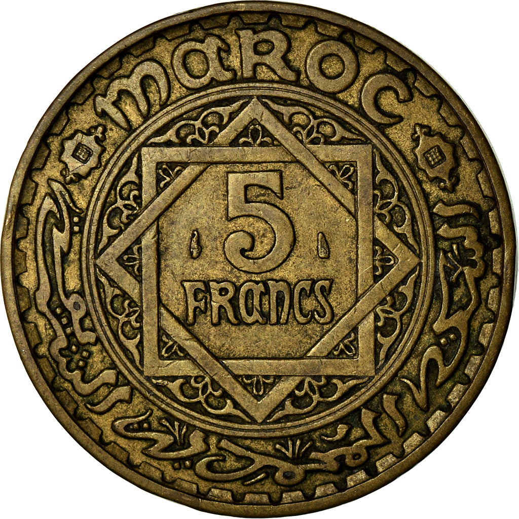 Coin, Morocco, Mohammed V, 5 Francs, 1945/AH1365, Paris, VF(30-35)