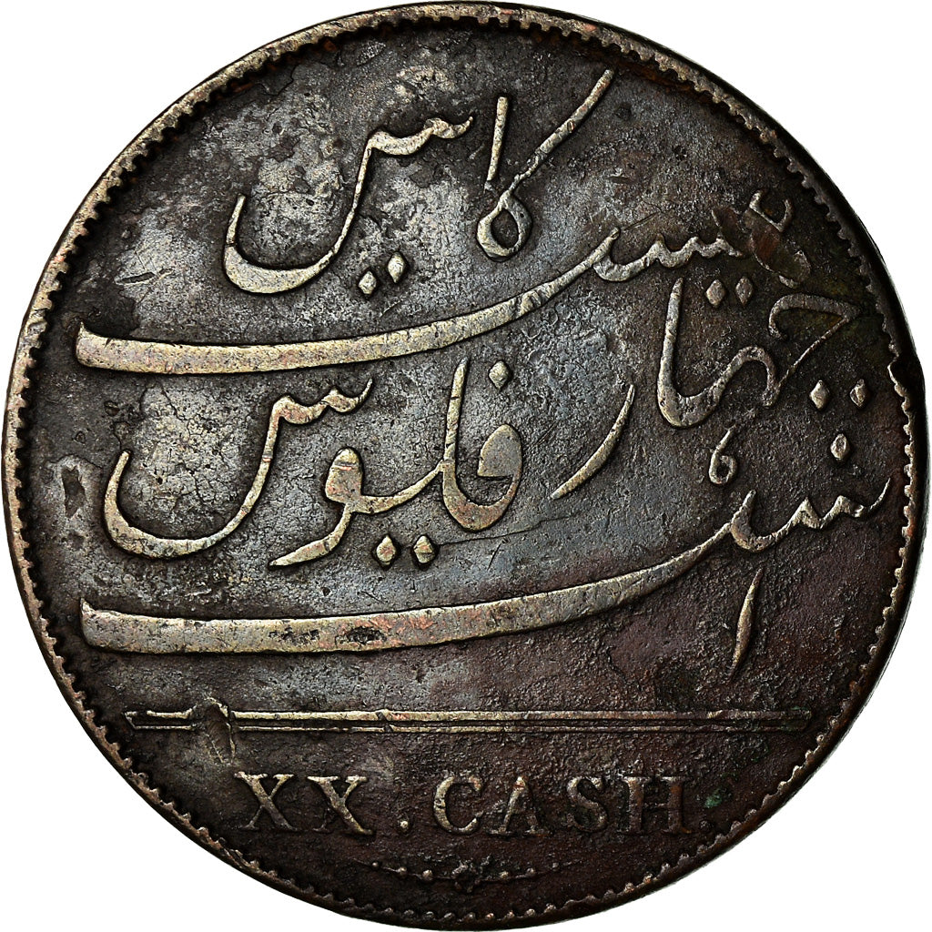 Coin, INDIA-BRITISH, MADRAS PRESIDENCY, 20 Cash, 1803, Soho Mint, Birmingham