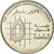 Moneda, Jordania, Abdullah II, 5 Piastres, 2008/AH1429, MBC, Níquel chapado en
