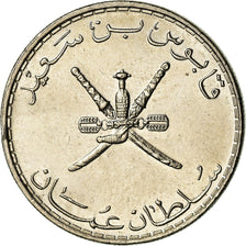 Coin, Oman, Qabus bin Sa'id, 50 Baisa, 1999/AH1420, British Royal Mint