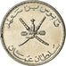 Coin, Oman, Qabus bin Sa'id, 50 Baisa, 1999/AH1420, British Royal Mint