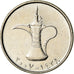Coin, United Arab Emirates, Dirham, 2007/AH1428, British Royal Mint, AU(55-58)