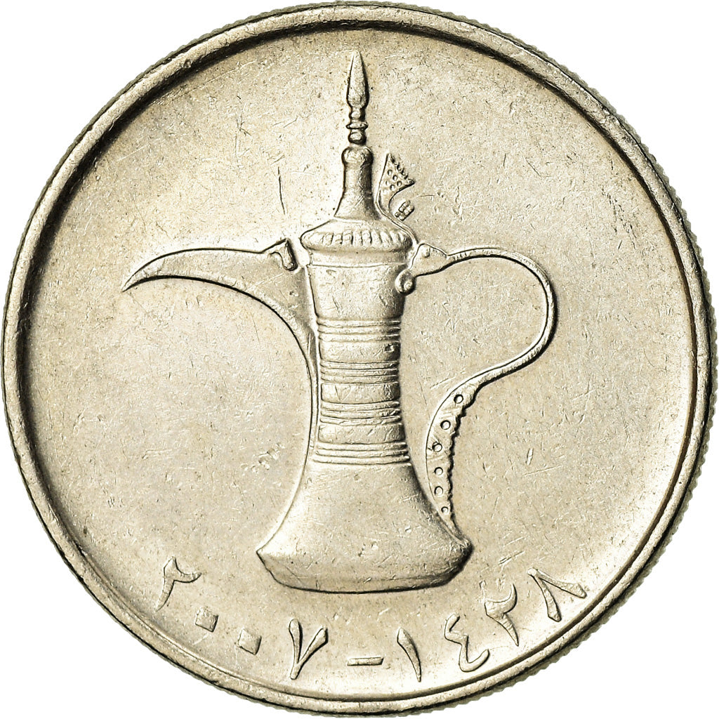 Moneta, Emirati Arabi Uniti, Dirham, 2007/AH1428, British Royal Mint, BB