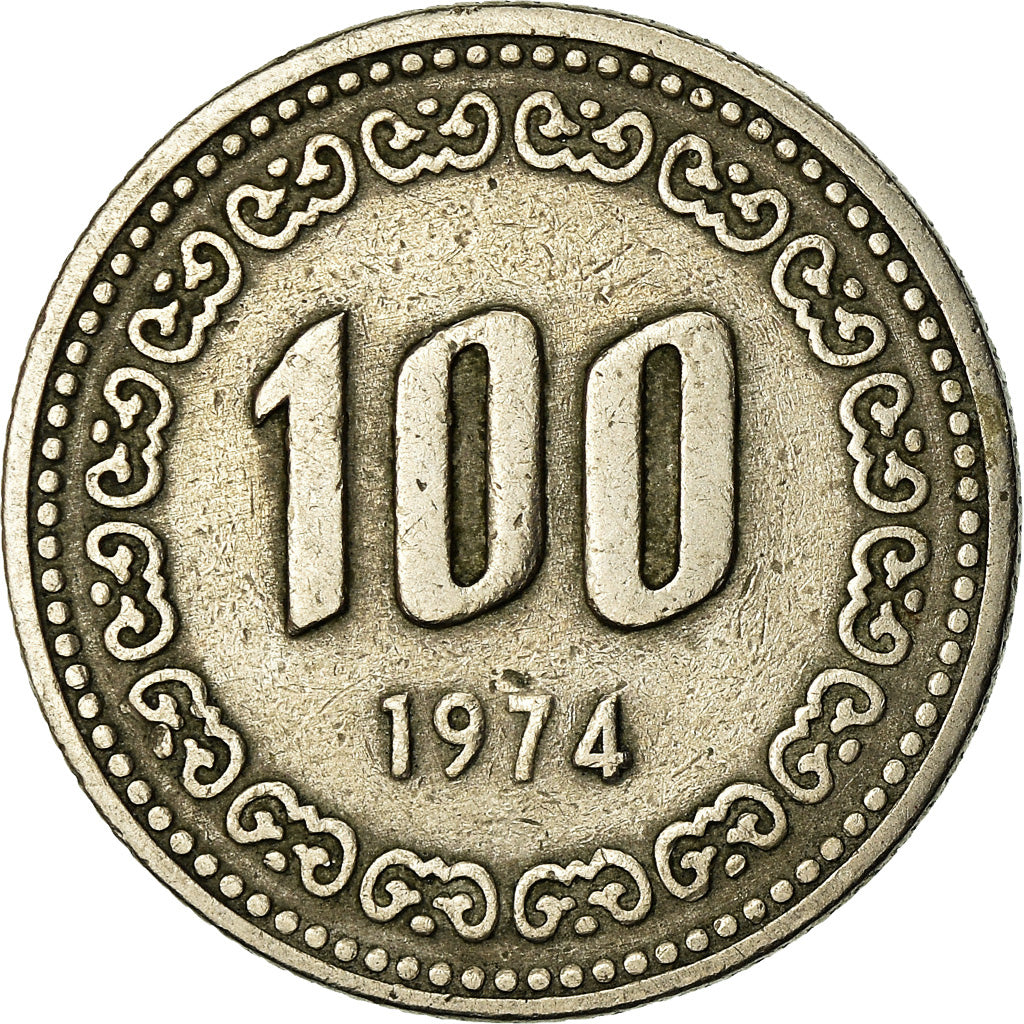 Coin, KOREA-SOUTH, 100 Won, 1974, VF(30-35), Copper-nickel, KM:9