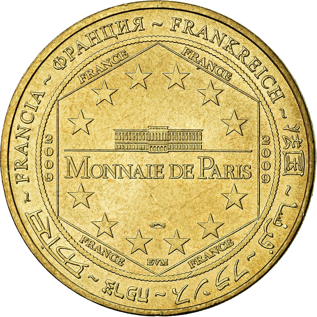 Francia, Token, Jetón turístico, Montpellier -  Aquarium Mare Nostrum n°1