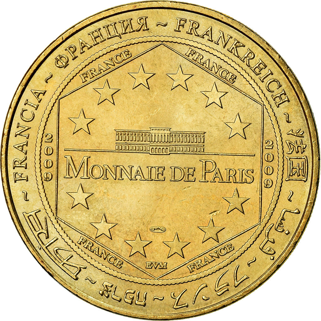 Francja, Token, Żeton turystyczny, Souvigny - Prieuré de Souvigny - Fille de