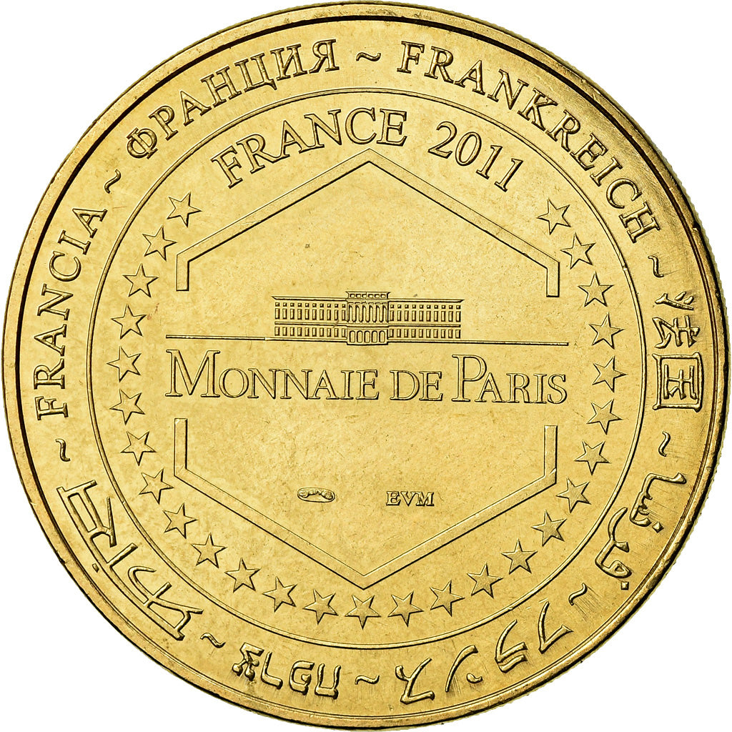 Frankreich, Token, Touristic token, 10/ Troyes-en-Champagne, Arts & Culture