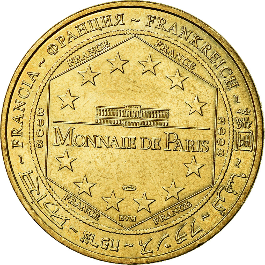 France, Jeton, Jeton Touristique, 55/ Citadelle de Verdun, Arts & Culture, 2008