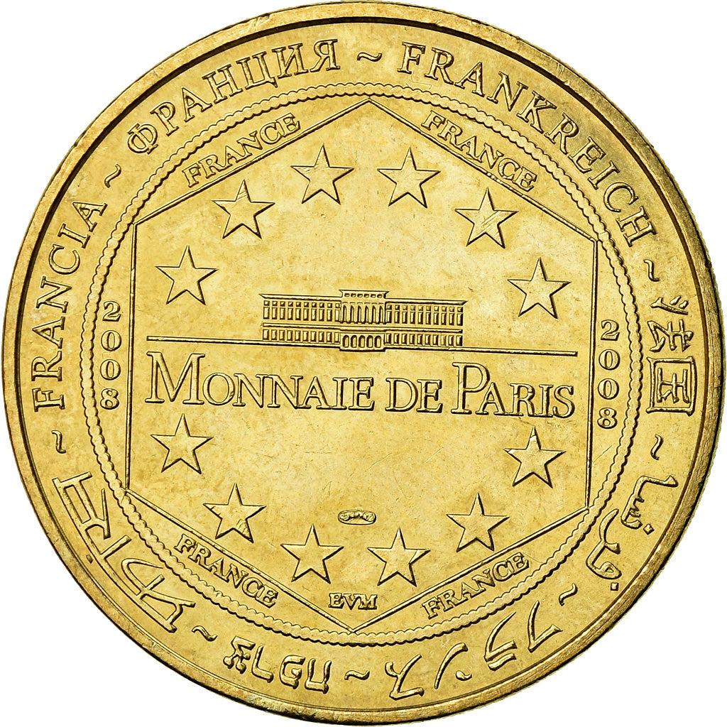 France, Token, Touristic token, Lorient - Cité de la voile n°1 -Tabarly, Arts