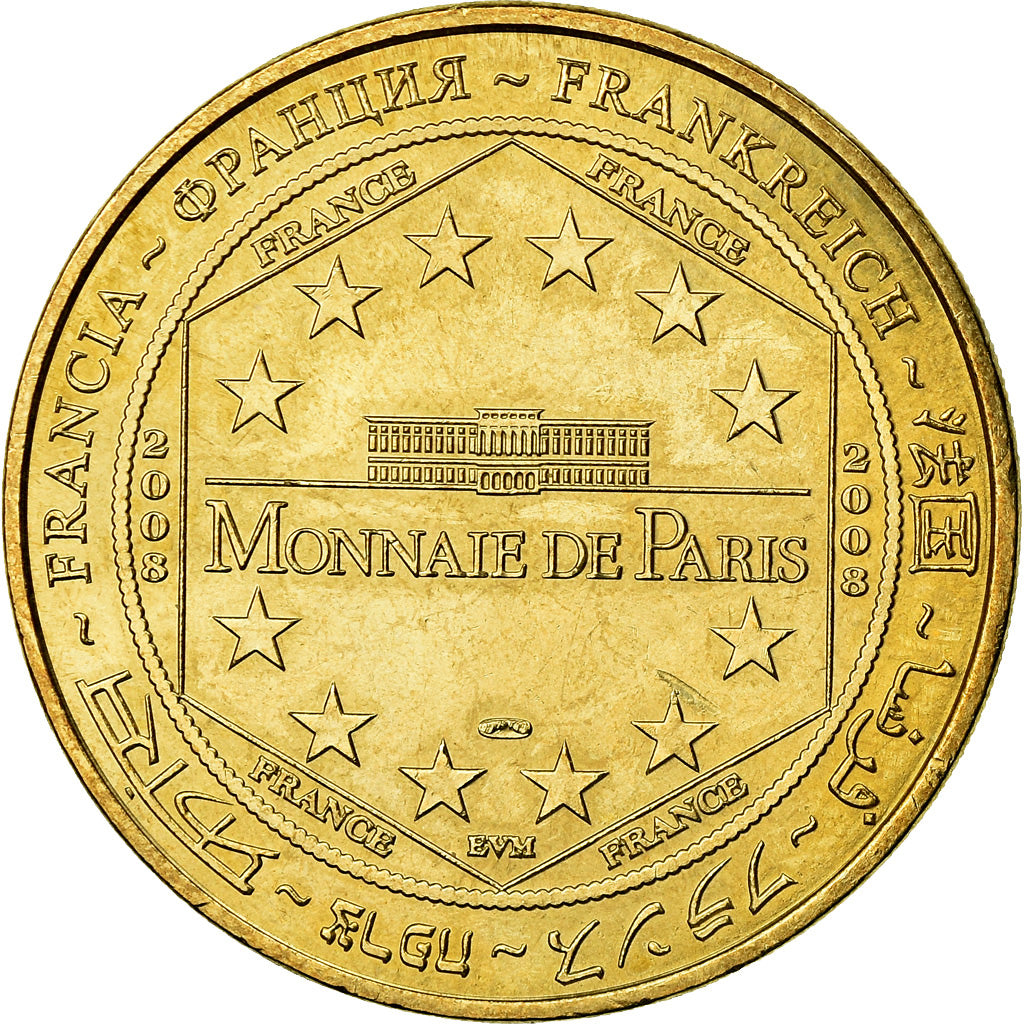 Francia, Token, Touristic token, Saint-Paul de Fenouillet - Ermitage de Galamus