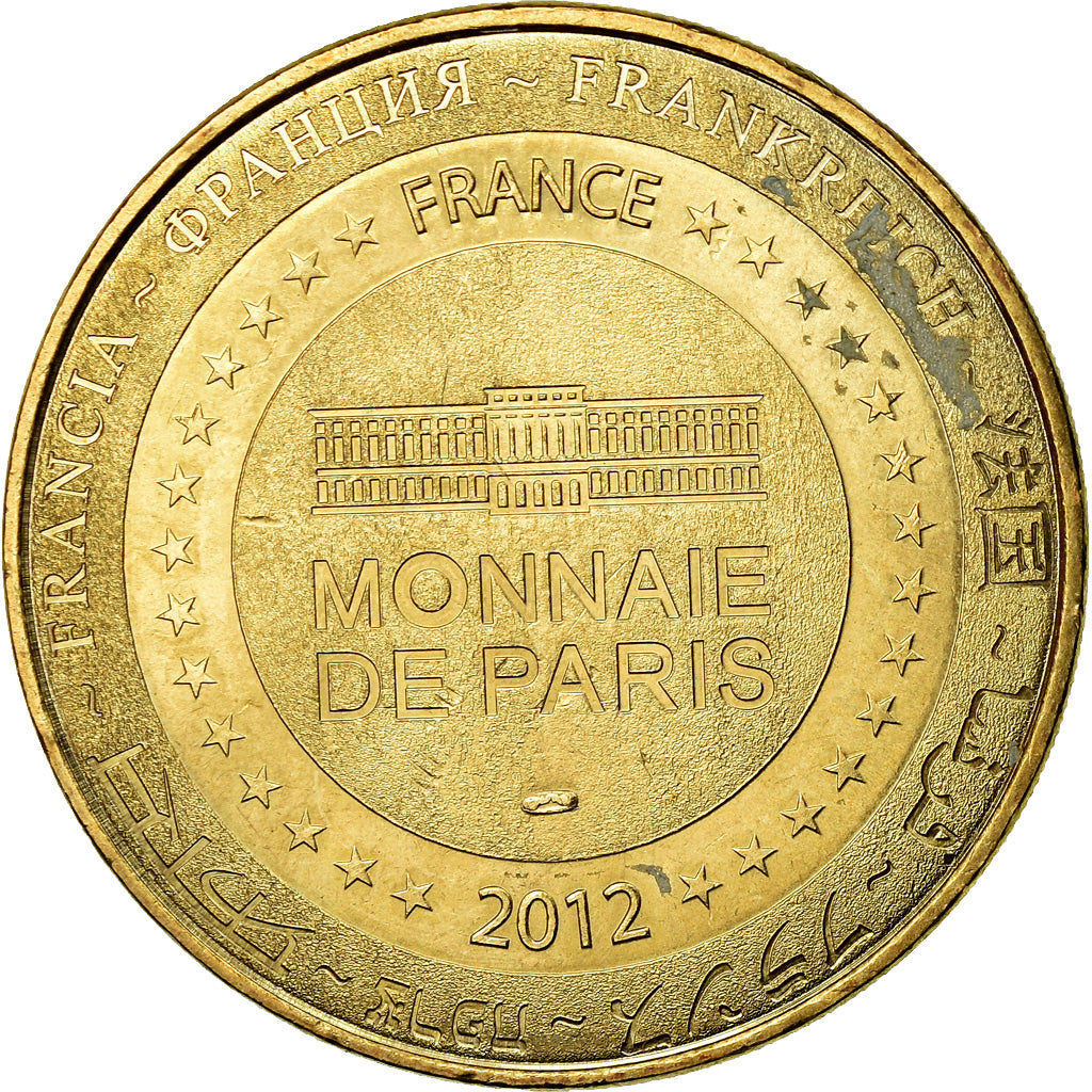 France, Token, Touristic token, Charleville-Mézières - Arthur Rimbaud, Arts &