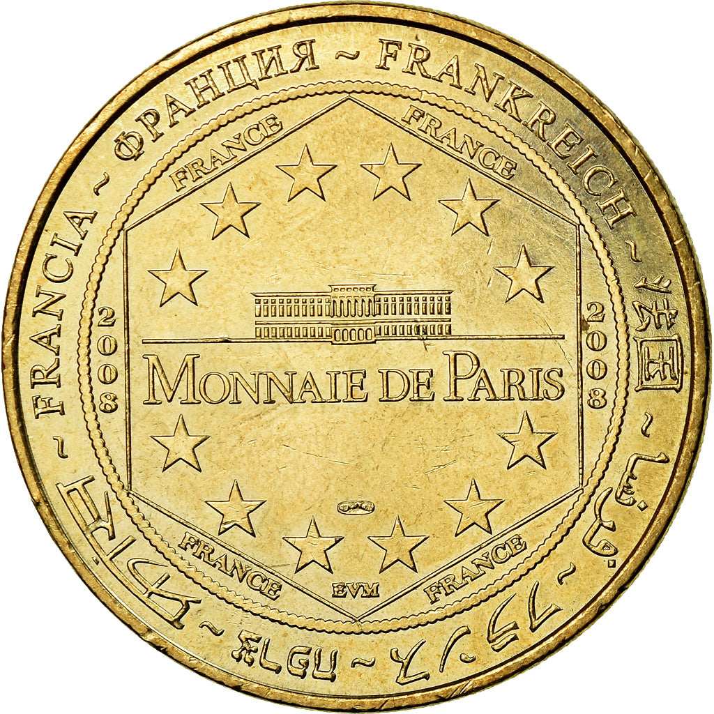 France, Token, Touristic token, 11/ Abbaye de Saint-Papoul, Arts & Culture