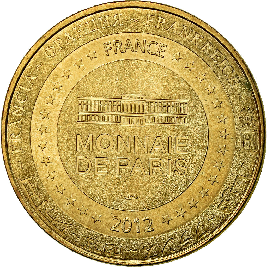 France, Token, Touristic token, Les Milles - Comprendre pour demain, Arts &