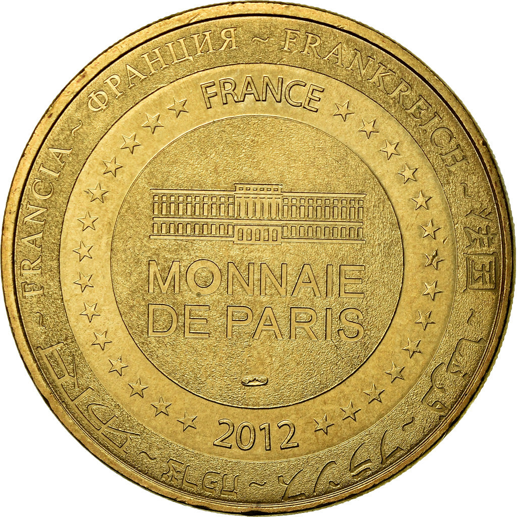 France, Token, Touristic token, Guérande - Collégiale st Aubin, Arts &