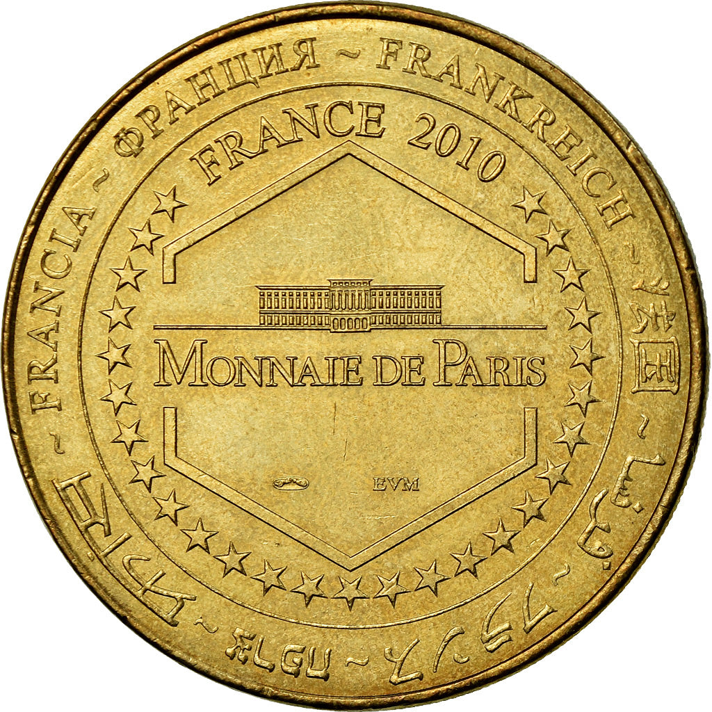 France, Jeton, Jeton Touristique, Larmor-Baden - Le Cairn de Gavrinis, Arts &