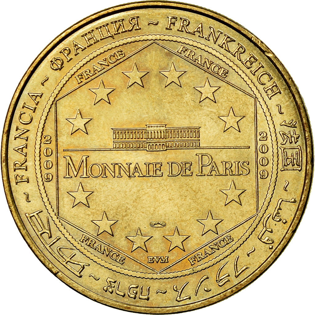 France, Token, Touristic token, Chamonix - Aiguille du Midi - Téléphérique