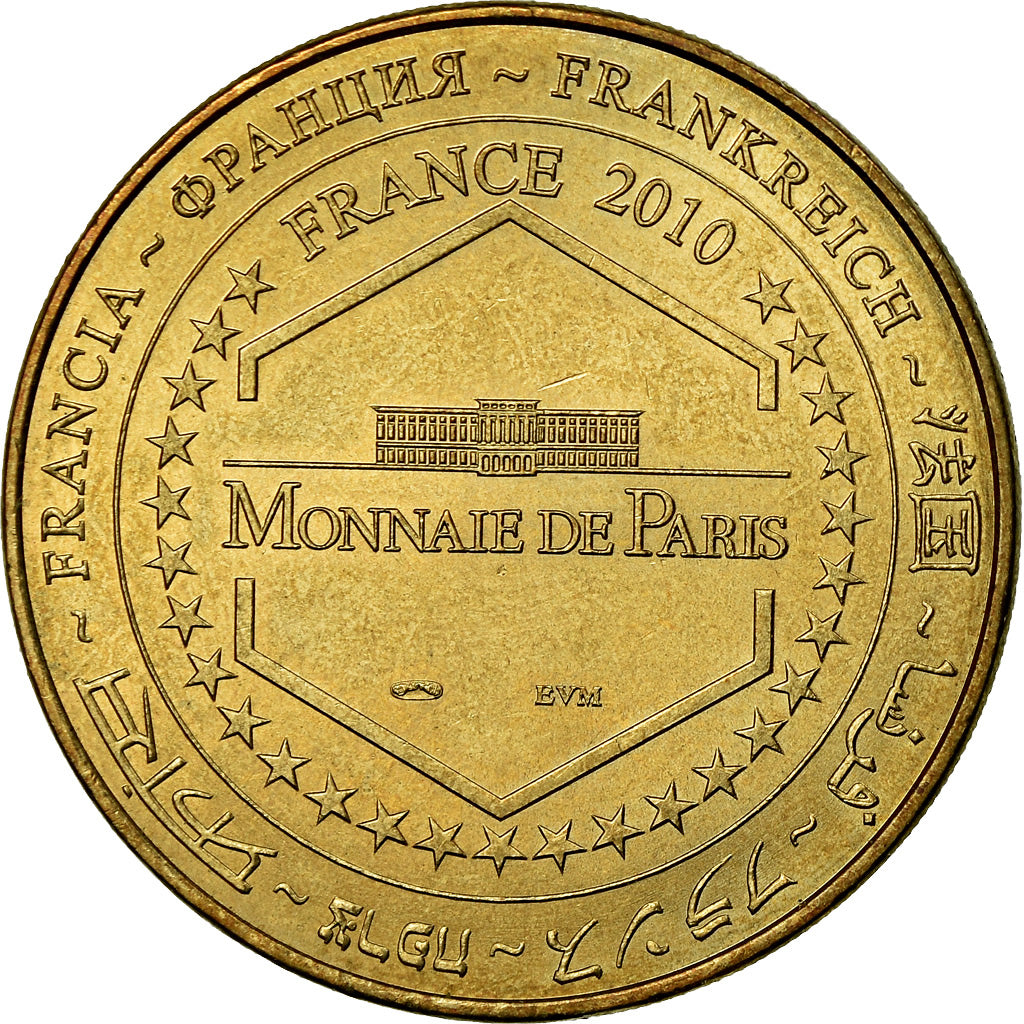 France, Token, Touristic token, 01/ Beynost - Amicale des Sapeurs Pompiers, Arts