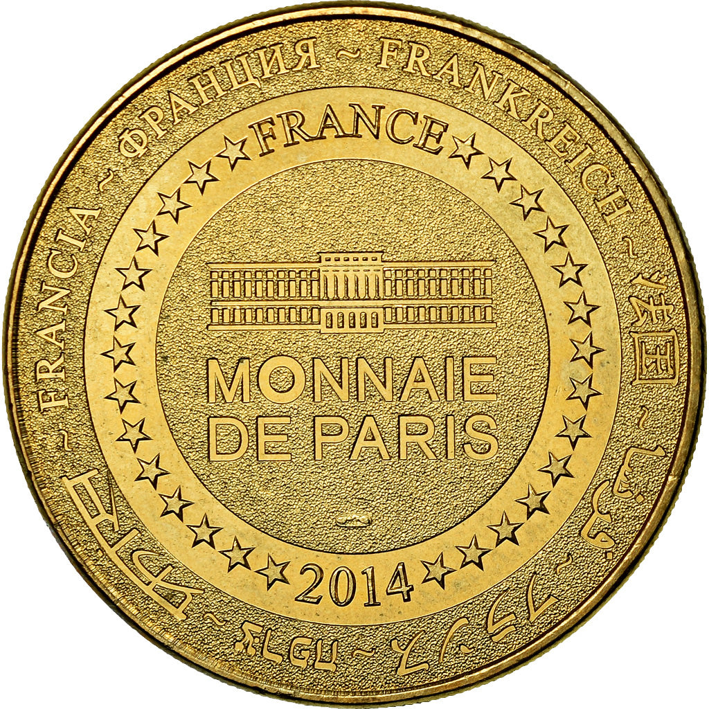 France, Token, Touristic token, 77/ Cathédrale Saint-Etienne - Meaux, Arts &