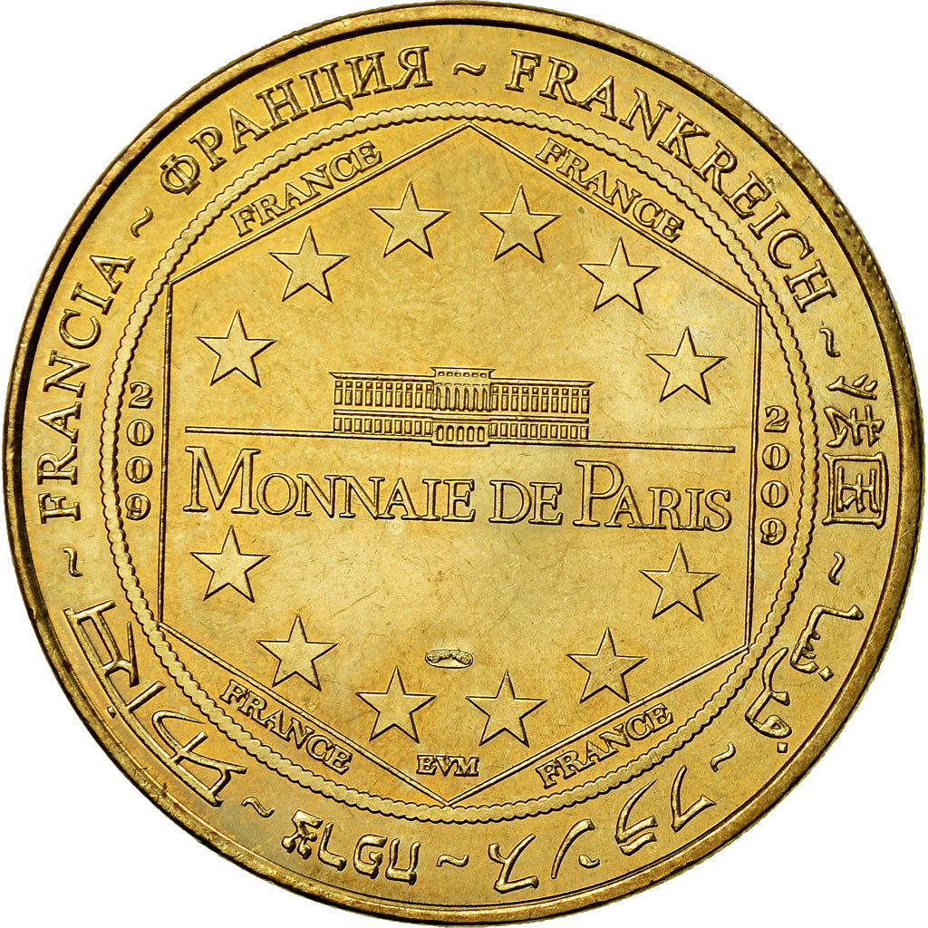 Francja, Token, Żeton turystyczny, Mulhouse - Cité du Train n°3, Sztuka i