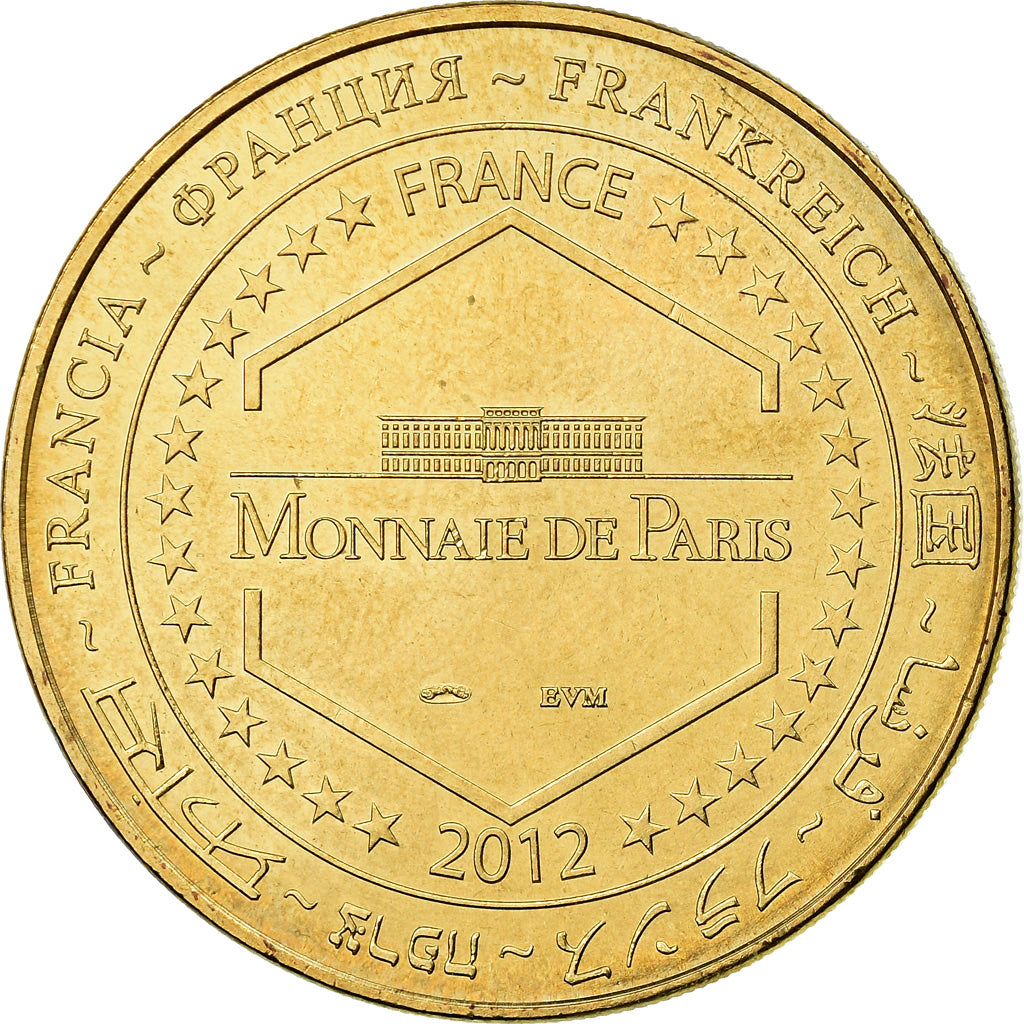 France, Token, Touristic token, Saumur - Musée des blindés n°3, Arts &