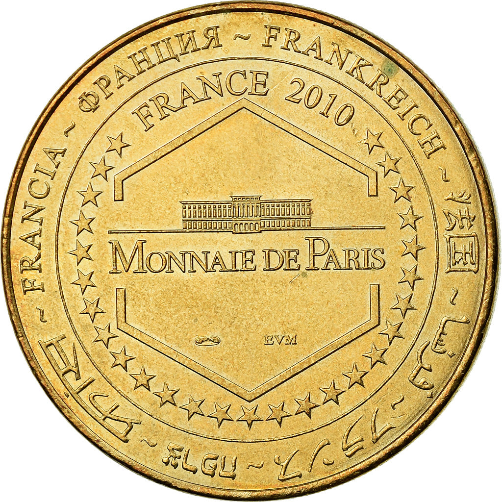 Francia, Token, Touristic token, Guérande - Collégiale st Aubin, Arts &