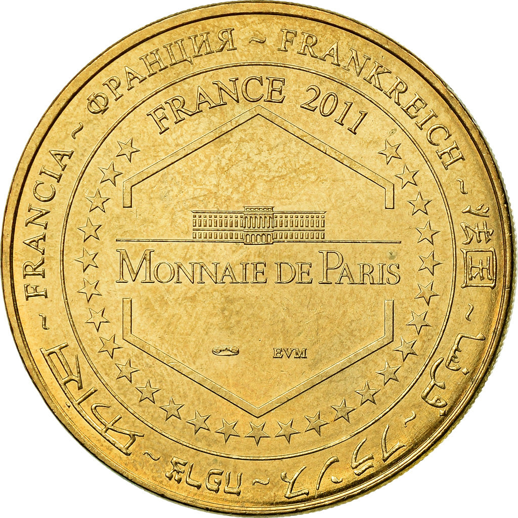 France, Token, Touristic token, 46/ Rocamadour - Cité sacrée, Arts & Culture