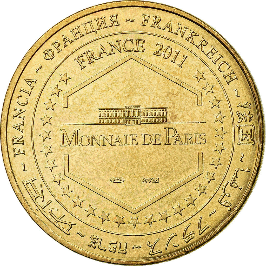 France, Token, Touristic token, Nimes - As de Nimes, Arts & Culture, 2011, MDP