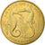 France, Token, Touristic token, Cherbourg - Cité de la Mer n°8 - Hippocampes