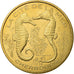 France, Token, Touristic token, Cherbourg - Cité de la Mer n°8 - Hippocampes