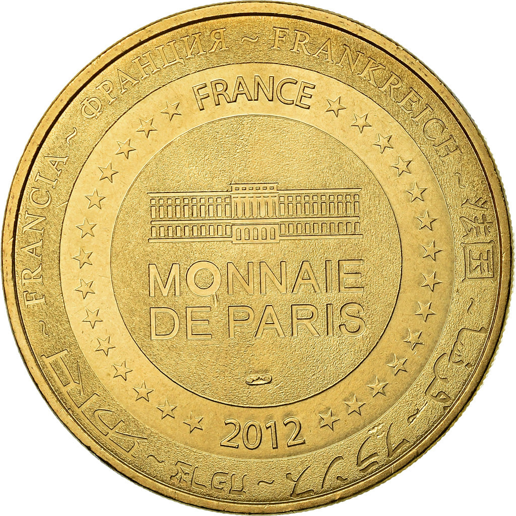 France, Token, Touristic token, Cherbourg - Cité de la Mer n°8 - Hippocampes